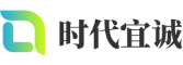 汉中软件开发公司